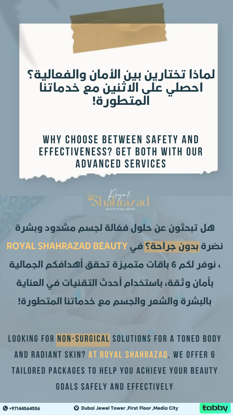 Shahrazad Beauty & Wellbeing Packages